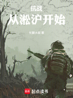 斗破苍穹之万界主宰