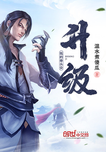 朱平安的小说全文免费阅读无弹窗