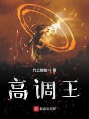 赵平安齐天娇龙吟九霄大夏第一战尊免费阅读全文