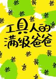 陛下别再塞公主给我了青烟渺渺