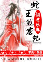 房俊李漱免费阅读无弹窗