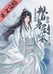 重回我爸少年时