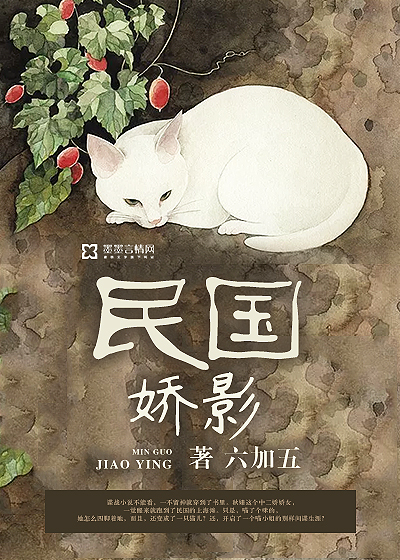 萧北辰慕紫嫣小说