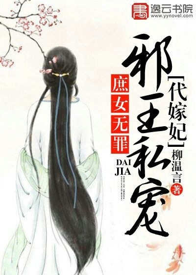 卖报小郎君新书