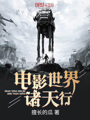 南知意帝释景六年后我携四个幼崽炸翻前夫家免费阅读全文