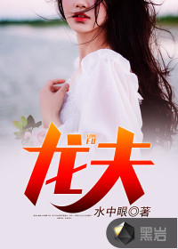 退婚后我竟查出肚子里有四胞胎免费阅读无弹窗