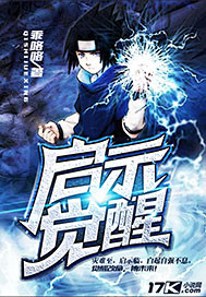 我祖父是朱元璋朱允熥图片