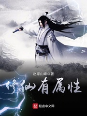 极品万岁爷秦云萧淑妃师父