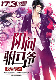 重生1991开局迎娶绝美班长清隽流云