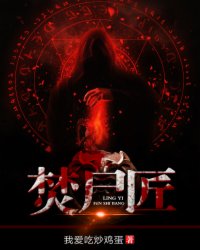 余年周婉免费阅读无弹窗