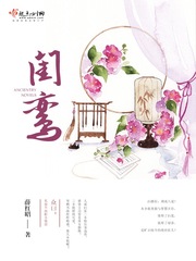 余年周婉小说最新章节免费阅读