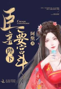 真千金马甲一掉亲哥们全跪了青妩裴珏