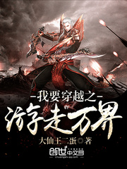 萧令月战北寒小说