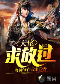 重生后，小可怜她被豪门团宠了