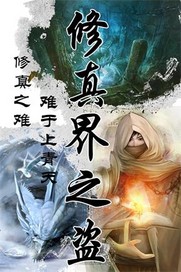 傅啾啾唐羡团宠小奶包我是全皇朝最横的崽全文免费阅读大结局