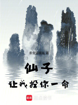 掘土小坦克作品