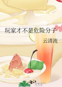 重生1991开局迎娶绝美班长余年周婉