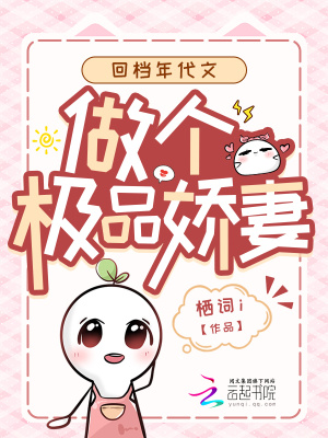 狂龙医仙在都市