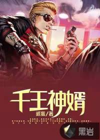 秦浩宇秦明轩迟来的亲情比草都贱小说免费阅读全文