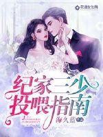 重生暴君吾之疆土覆盖全球秦云萧淑妃小说最新章节免费阅读