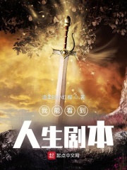 罗宾肖雨笛小说最新章节免费阅读