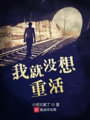 萧云凰初影荒古武神免费阅读全文