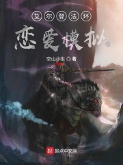 全球灾变之末日游戏林安安景天安夏小说最新章节免费阅读