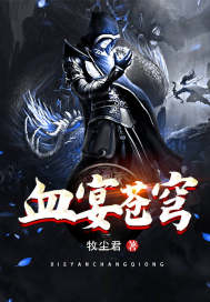 全球灾变之末日游戏