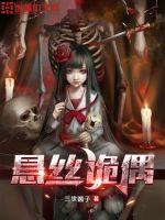 叶天明江暮婉被退婚后高冷总裁赖上我免费阅读全文