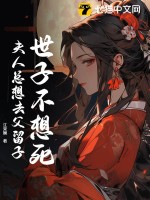 漫威世界的近战法师