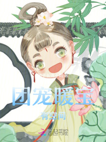 我是都市医剑仙