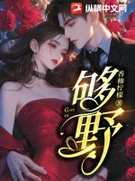 天顶星科技狂魔