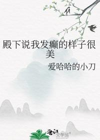 锦鲤娇妻，甜如蜜