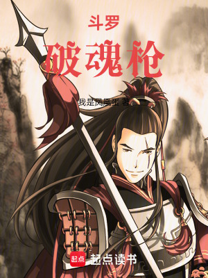 我家有间万事屋