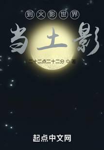 我的三国有属性