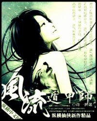 寻找走丢的舰娘