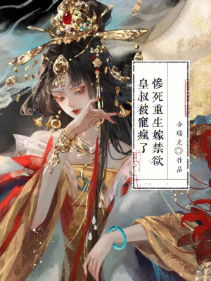 斗罗大陆3龙王传说