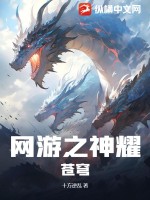 我的人生模拟器