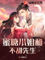 末世重生之生化尖兵