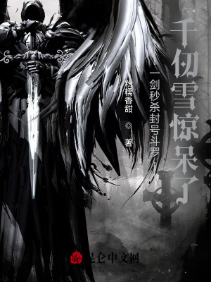 进入游戏中之我想回家（我在游戏里攻略男神）