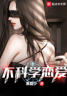 最强狂兵陈六何沈轻舞