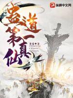 开局签到亿万豪宅