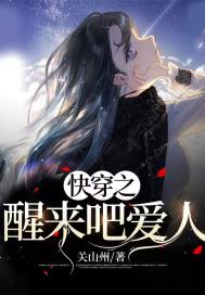 盖世战神萧破天楚雨馨