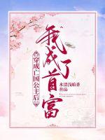 我就是不按套路出牌