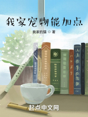 我有一艘独木舟