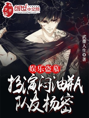 天命赊刀人全本免费阅读