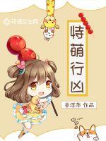 全职艺术家林渊