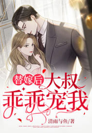 北国谍影许诚言计云