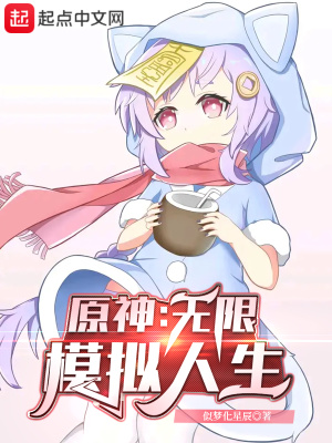 毒妻惑国：重生之嫡女祸妃