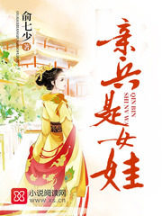 我真的是渣男啊